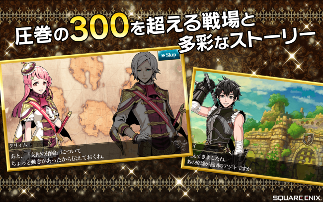 melphariamarch_and_02