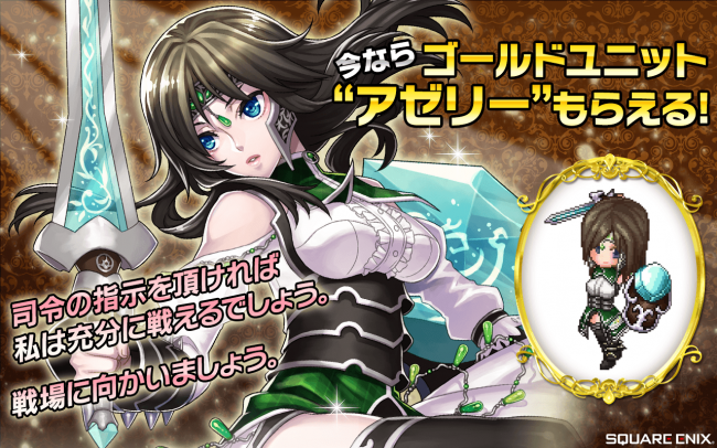 melphariamarch_and_04