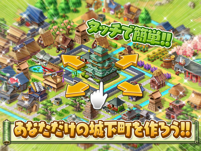 しろくろジョーカー
