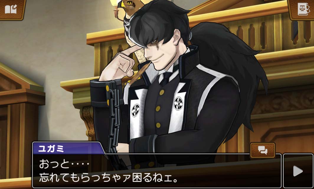 カプコン、人気法定バトルアクション『逆転裁判5』iOS版配信開始！第1話は無料！の画像