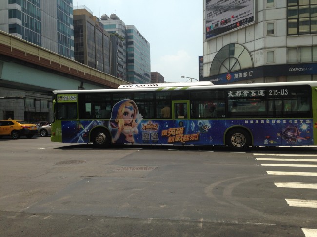 台湾のスマホゲーム事情