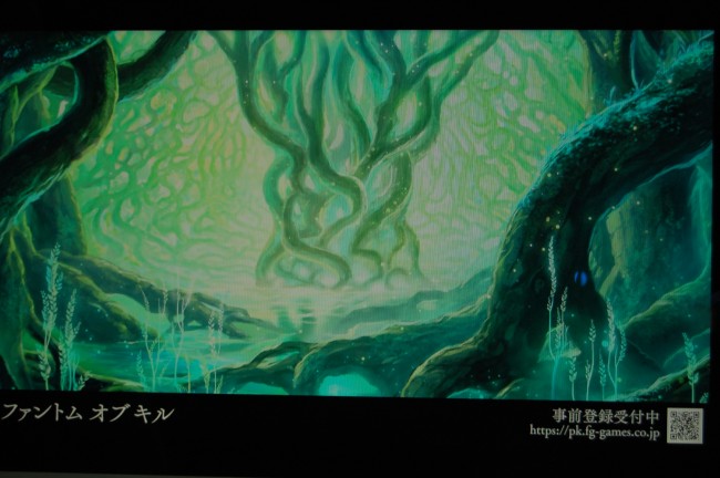 幻想的な世界観。