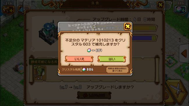 2014-09-24 16.47.00