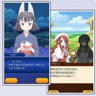 歴代キャラ同士の会話で繰り広げられる完全新作ストーリー