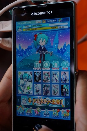 服、左手に持つ小物、右手に持つ小物、髪型と着せかえる部分が豊富なのが良い！