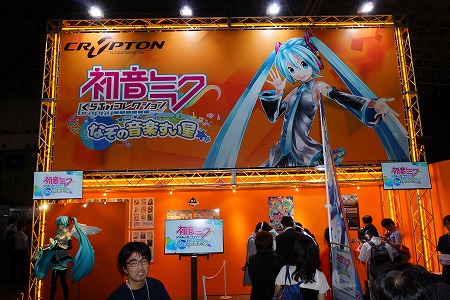 『初音ミクぐらふぃコレクション なぞの音楽すい星』事前体験プレイしてきました！