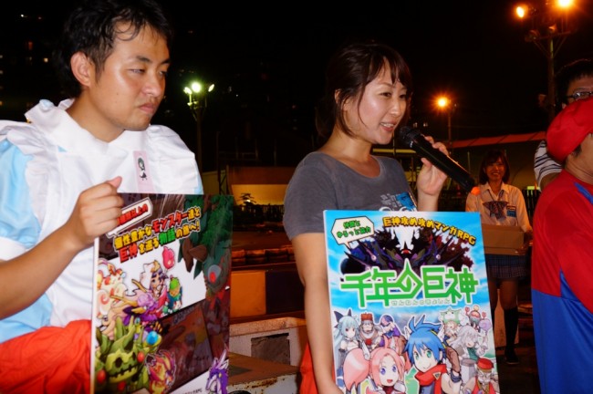 DSC09831
