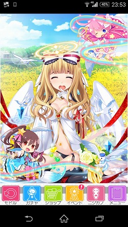 あぷ子はいつものいなかっぺフェイス＆幼馴染性格で癒されてます！