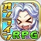 エイタロウソフト、本格派MMORPG「ブレイブオンライン~残された光~」にて期間限定「大カムバックキャンペーン」を開催!の画像