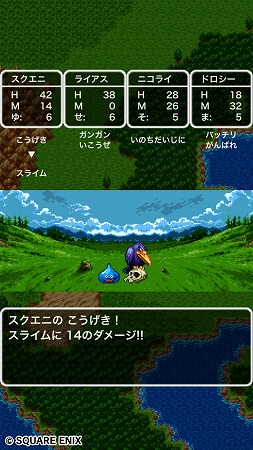 縦画面に対応した操作方法や、仲間の行動をAIで指定できるなどスマートフォンで快適に遊べるよう最適化。