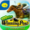 コーエーテクモ、『100万人のWinning Post』にて競馬評論家とのコラボイベントを開催の画像