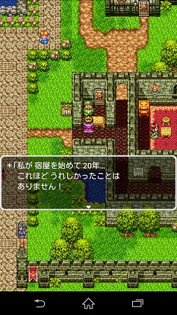 ［タダ寝なのにすごい感謝されました！やったね！(*ゝω・*)］