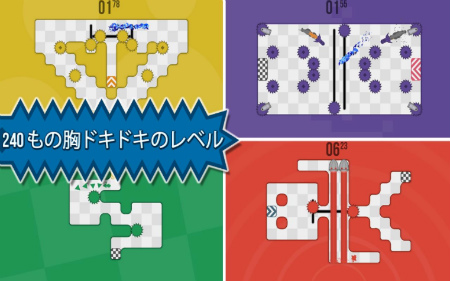 海外版イライラ棒の登場！