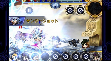 英雄たちが大乱闘バトル！！