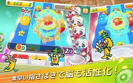 フルーツパズル！