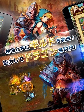 戦略性の高い本格シミュレーション！