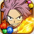 【今日プレイしたゲーム】フェアリーテイルのキャラと繰り広げるハイテンションアニメパズルRPG『フェアリーテイル ~ブレイブサーガ~』の画像