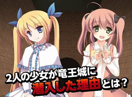 フルボイス脱出ゲーム！