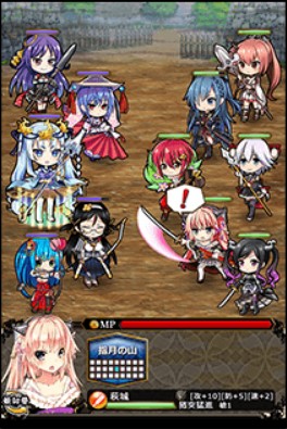 ロリ～グラマーお姉さんまで城が擬人化！