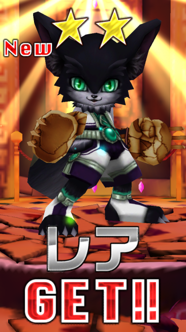 白猫プロジェクト　武闘家。画像は★2ティッツアーノ。