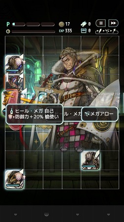 最大6人で敵をタコ殴り！