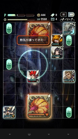 毎ターンフィールドを歩き回った上で、2ターンに1度高火力の炎を横にぶっ放すボス。