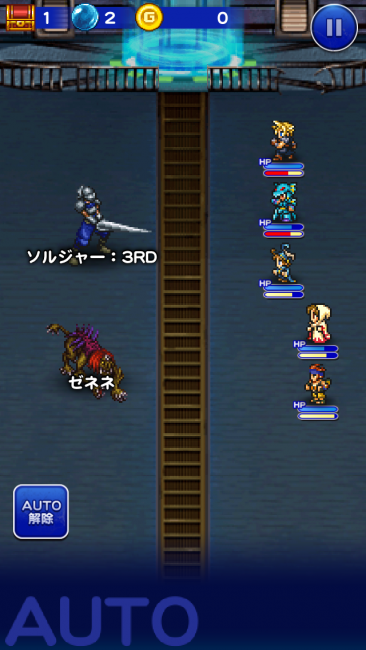 ソルジャー:3RDだ。原作ではこの時点でかなり強力なクラウドの武器・ハードブレイカーを盗めることが印象的。