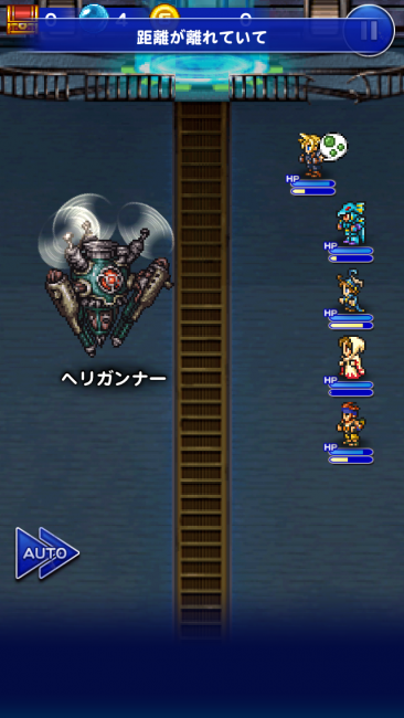 原作では苦労した覚えまったくないんだけどなー。 この後ルーファウスとクラウドが一騎打ちするんだよね。