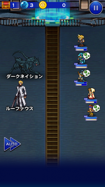 神羅カンパニー副社長、ルーファウス神羅だ！FF7の中々重要人物。アドベントチルドレンでもイケメン役として軌跡の復活。