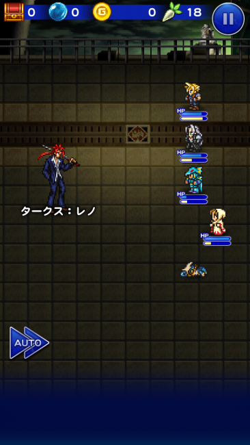 「アドベントチルドレン」でも大活躍したタークスのイケメン。語尾に特徴があるぞ、と。