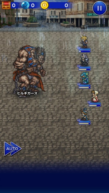 「マグニチュード8」という全体攻撃を使ってくるヒルギガース。ファイナルファイトのアンドレみたいですね。