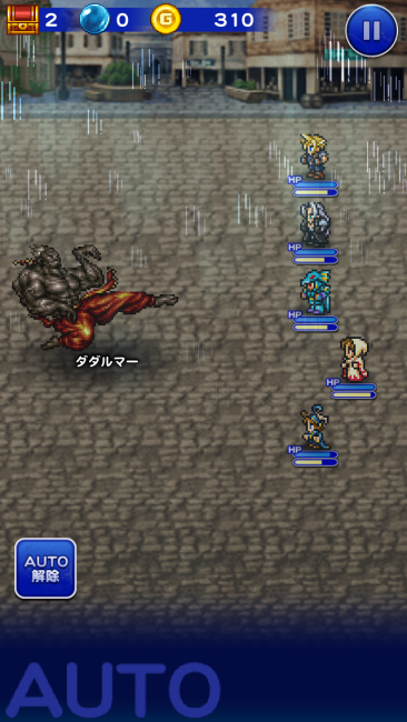 格闘技を極めたあまりモンスターに生まれ変わったらしい。