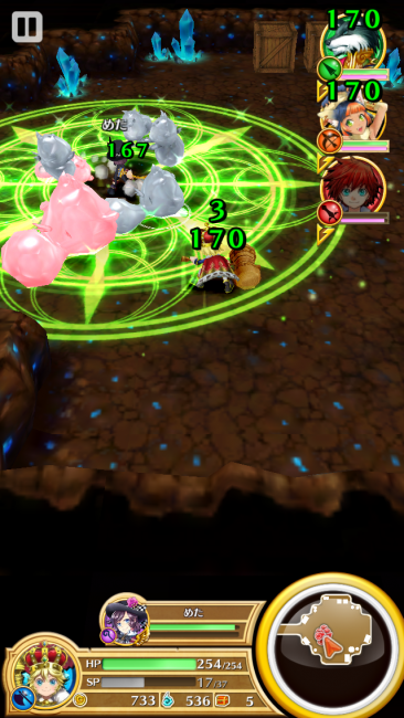 白猫プロジェクト　ソウルラッシュ