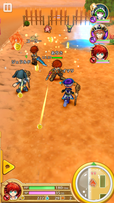 白猫プロジェクト　協力バトル