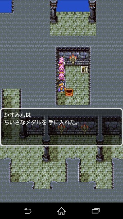 ナジミの塔の中にも・・・！