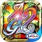 KEMCO、ファンタジーRPG「アルファディア ジェネシス2」の配信開始!の画像