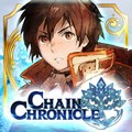 セガ、チェインシナリオRPG『チェインクロニクル』ドラマCD発売記念スペシャルイベントの画像
