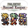 スクエニ×DeNA、新作RPG『ファイナルファンタジー レコードキーパー』配信から3週間で200万DL突破!の画像