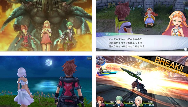 ゲーム画像。