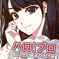 リズムアクション×アイドル育成『ハロプロタップライブ』サービス開始決定!【配信前情報のみ】の画像