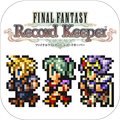 スクエニの新作RPG『FF レコードキーパー』 特別CMオンエア!リアルタイムイベント開始の画像