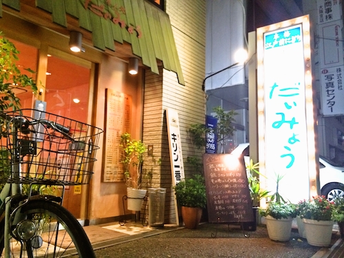 image1