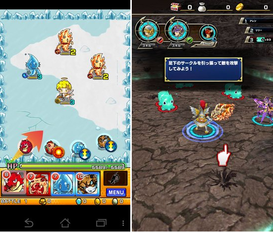 左が「モンスターストライク」右が「スリングショットブレイブズ」。