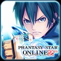 セガ『PSO2es』、「Ver1.8.0」へのアップデートを実施!「5大アップデートキャンペーン」を開催!の画像