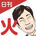 「ファイナルファンタジー7 Gバイク」が楽しみの画像