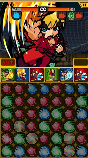 スキル発動。