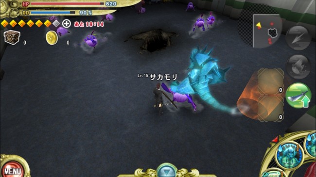 【ピンチアウトして全体像を確認するのもおすすめ！】