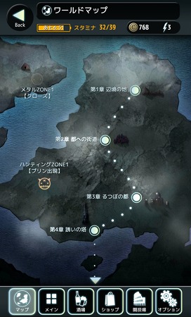 ハンティングゾーンのルールは特殊なものが多い。プリン相手には属性魔法を持っていこう。