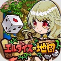 【今日プレイしたゲーム】300種類以上の装備を組み合わせよう!すごろくファンタジーRPG『エルダイスの地図』の画像