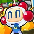 【今日プレイしたゲーム】あの名作・ボンバーマンがスマホに無料で復活!『ボンバーマン』の画像